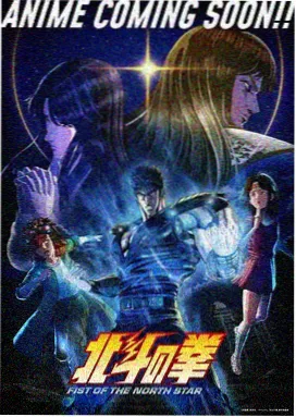 泡面番：动画《三分钟蒸饺》定格画面